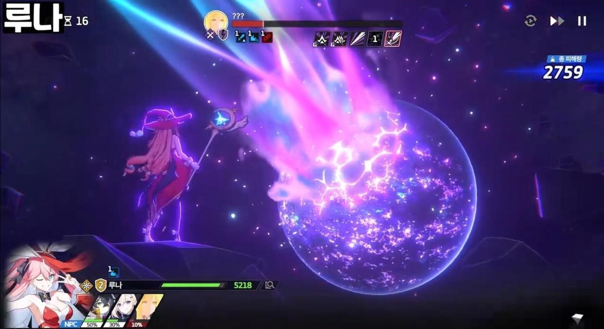 ��֮��Ԯ�߹ٷ�����(StarSavior)v2.11.2264431 �ֻ���