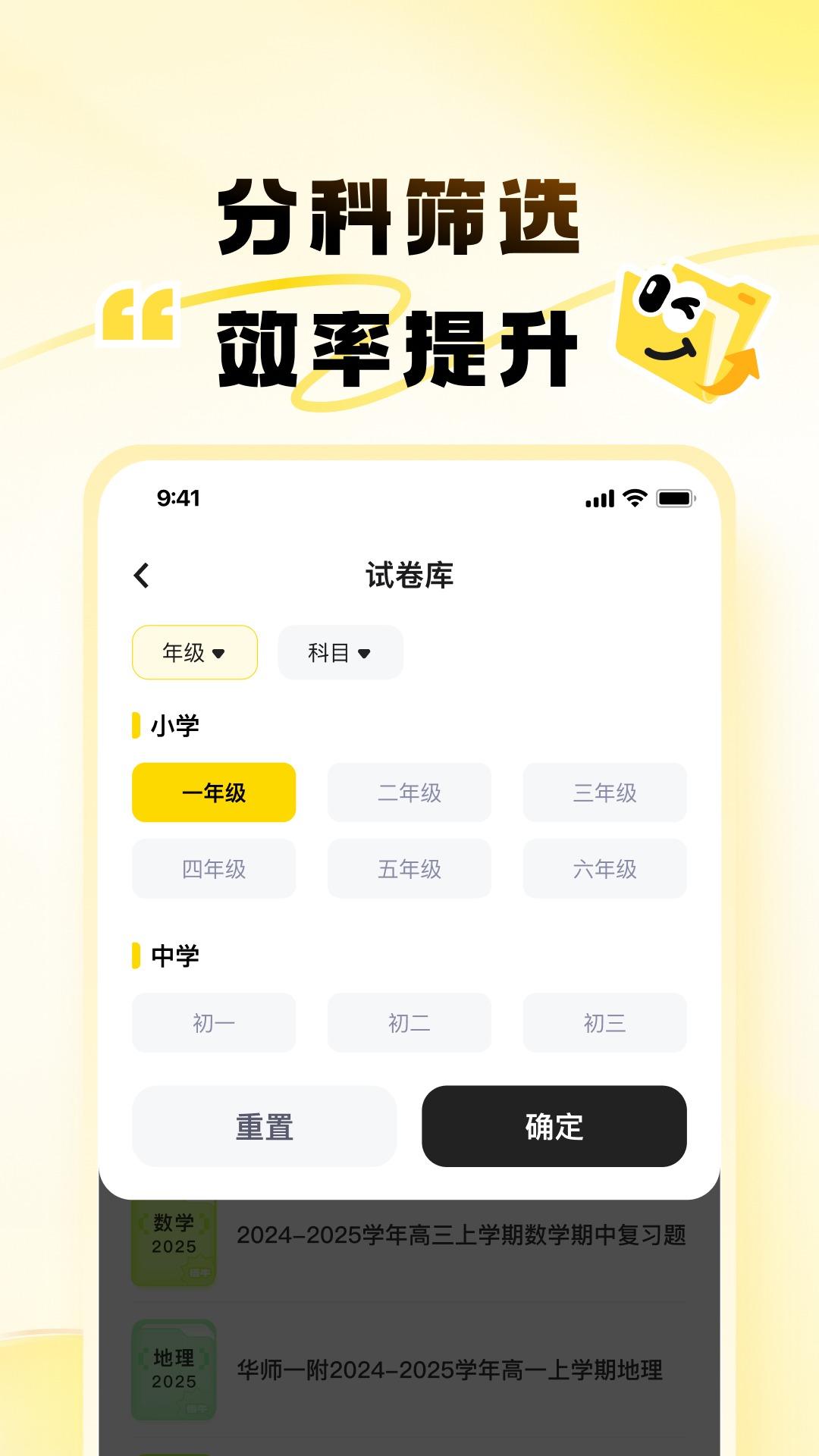 ����appv1.0.19 ���°�