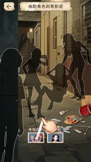 �Ҳ�����������Ϸv4.8 ��׿��
