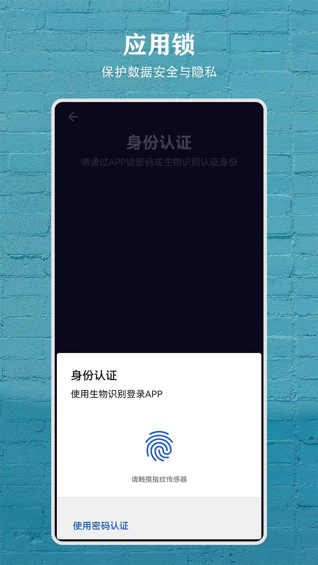 �ռǺ������°�v4.1.0 ��׿��