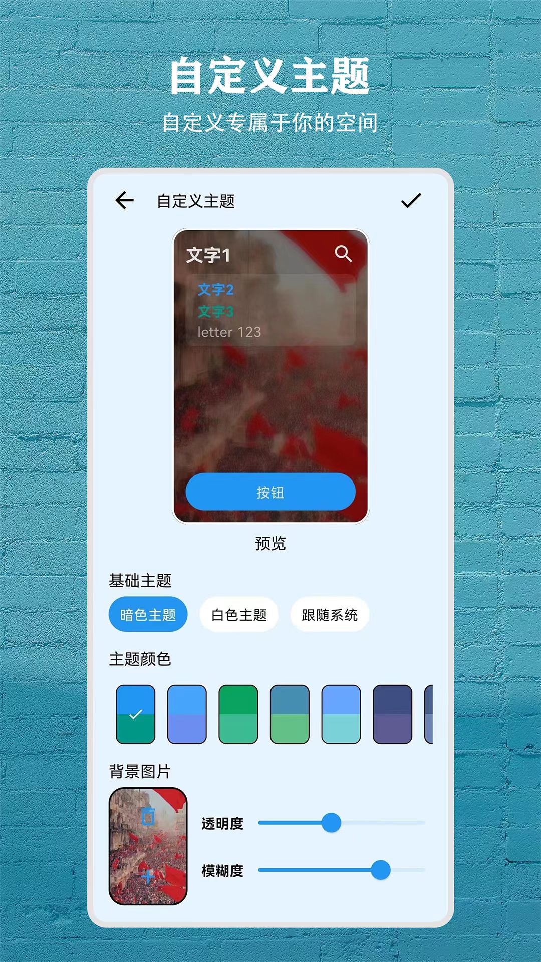 �ռǺ������°�v4.1.0 ��׿��