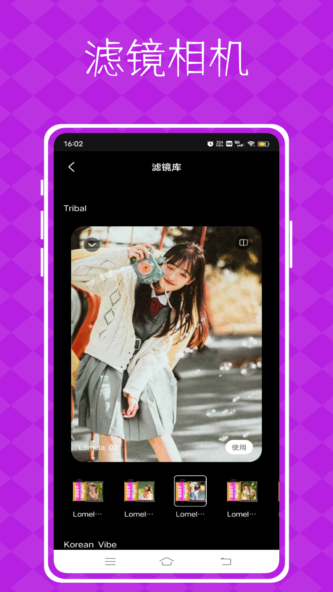 ��Ƶpͼ�����ֻ���v1.0.0 ��׿��