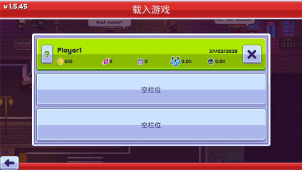 ��ʬ����3��ʾ¼��Ϸv1.5.45 ��׿��
