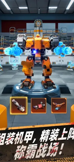 ���ƻ�ʦ�ٷ�v0.0.68 ���°�