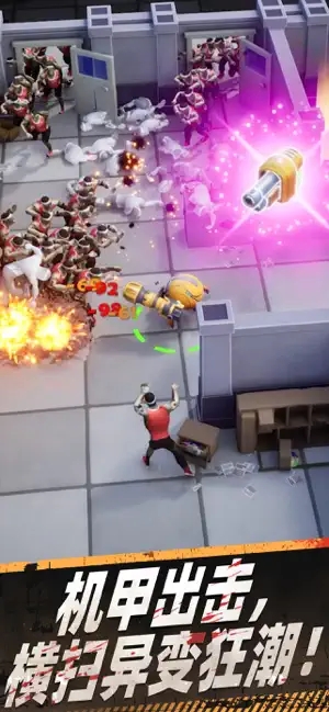 ���ƻ�ʦ�ٷ�v0.0.68 ���°�