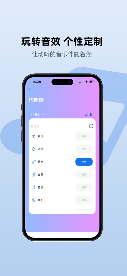 Aiben����appv1.1.7 ���°�