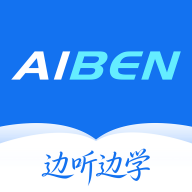Aiben����appv1.1.7 ���°�