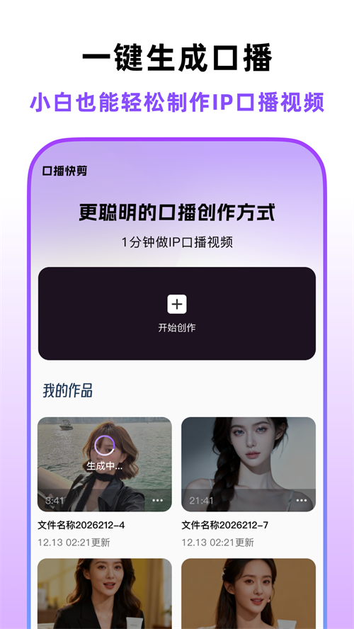 �ڲ�����������v1.2.0 ��׿��