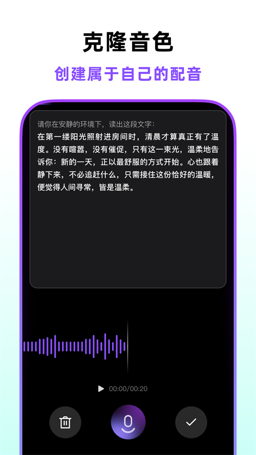 �ڲ�����������v1.2.0 ��׿��