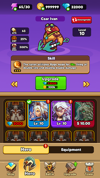 ����������ʦ�ֻ���v0.0.39 ��׿��