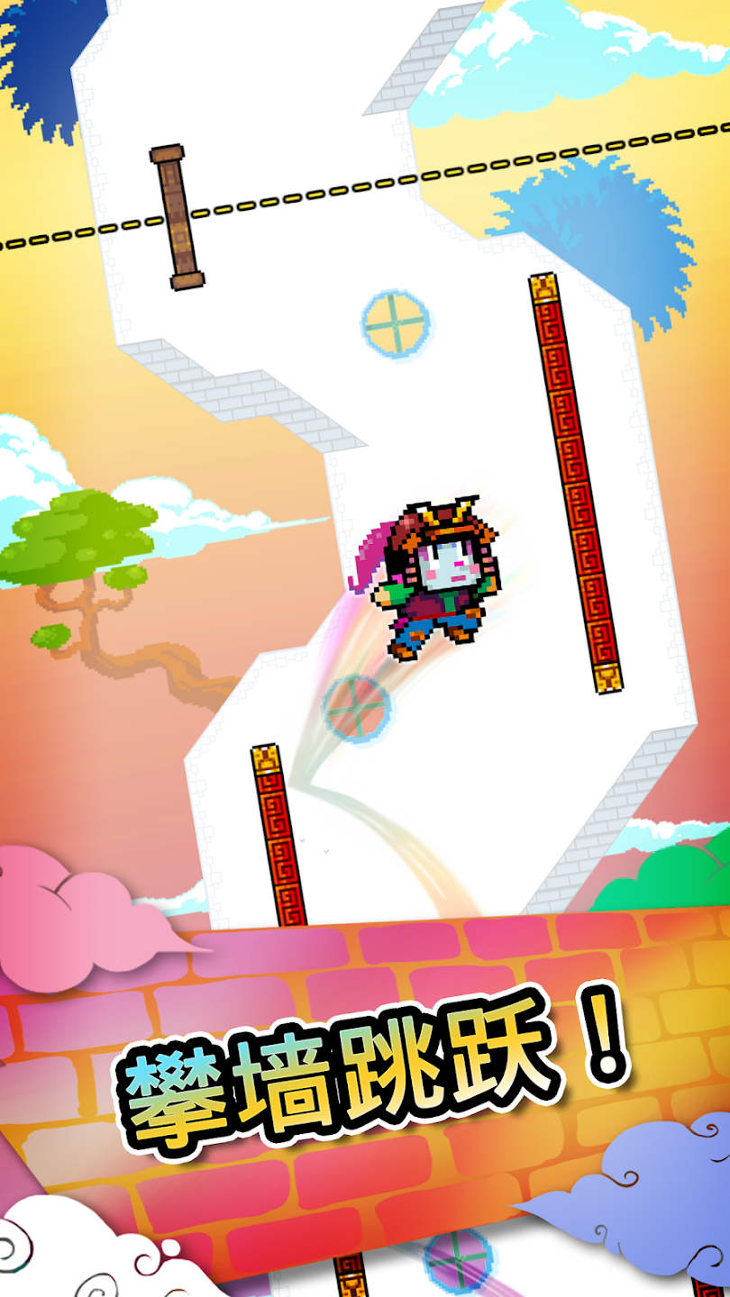 wallkickers�ٷ���������v4.4 ��׿��