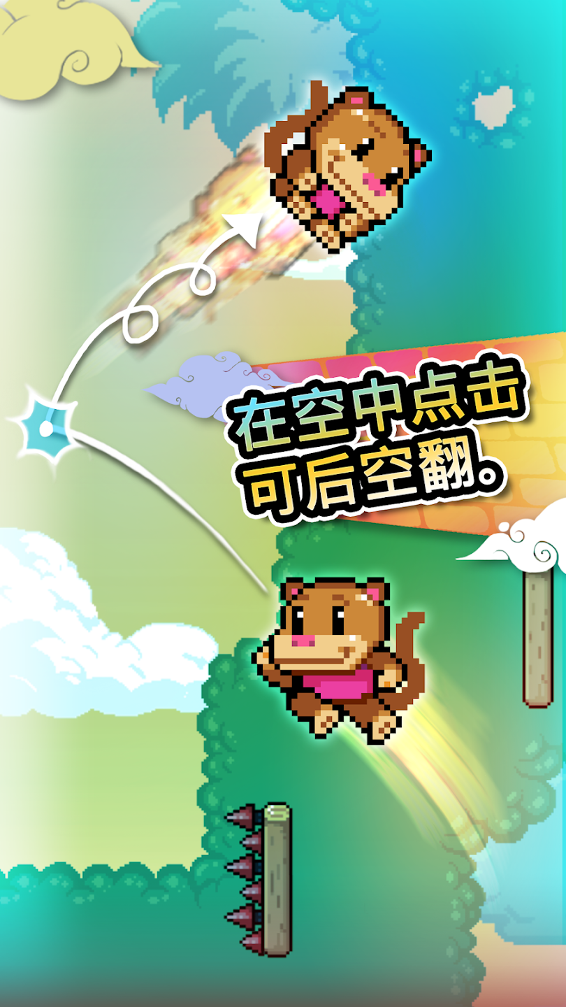 wallkickers�ٷ���������v4.4 ��׿��