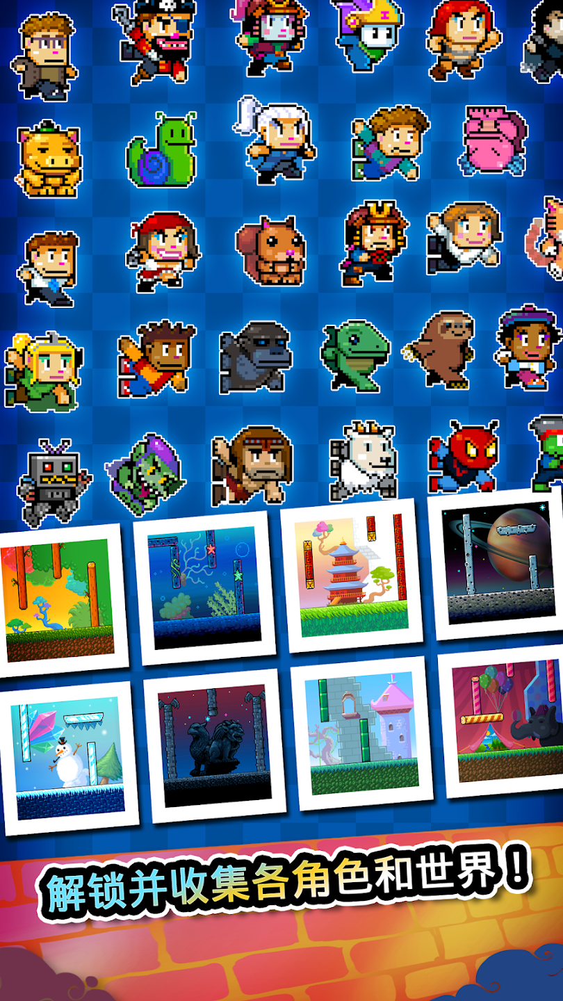 wallkickers�ٷ���������v4.4 ��׿��