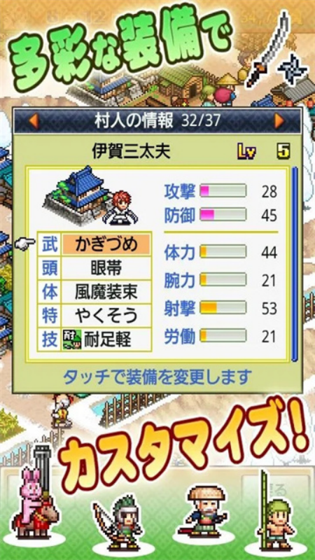 ��ս���ߴ�ɰ浥��v4.0.6 ������