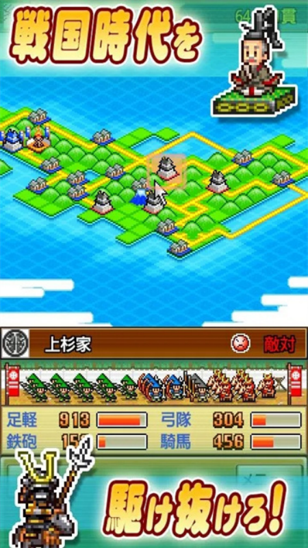 ��ս���ߴ�ɰ浥��v4.0.6 ������