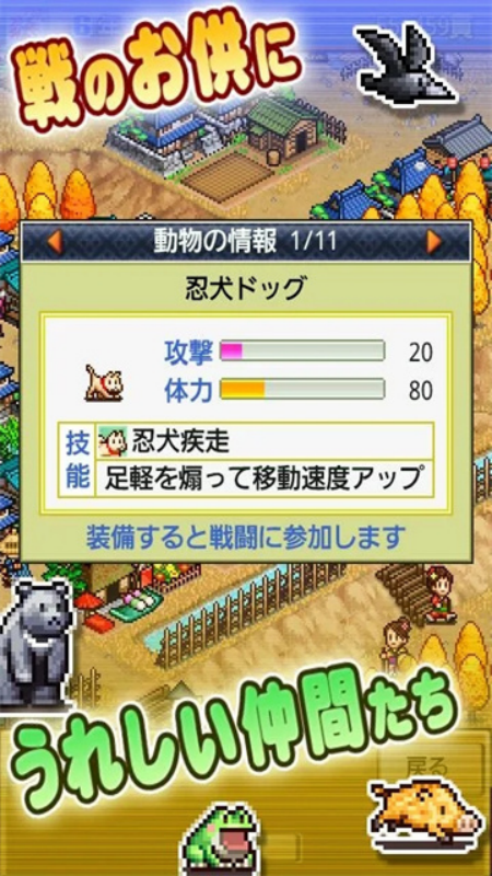 ��ս���ߴ�ɰ浥��v4.0.6 ������