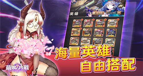�޾�֮ҹ�������ս��׿��v1.0.26 �ֻ���