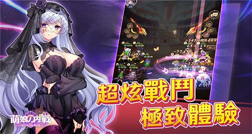 �޾�֮ҹ�������ս��׿��v1.0.26 �ֻ���