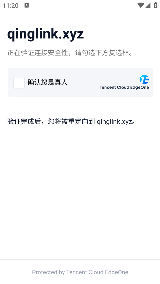 ���4399��ȡ��2.0����v1.0.0 ���°�