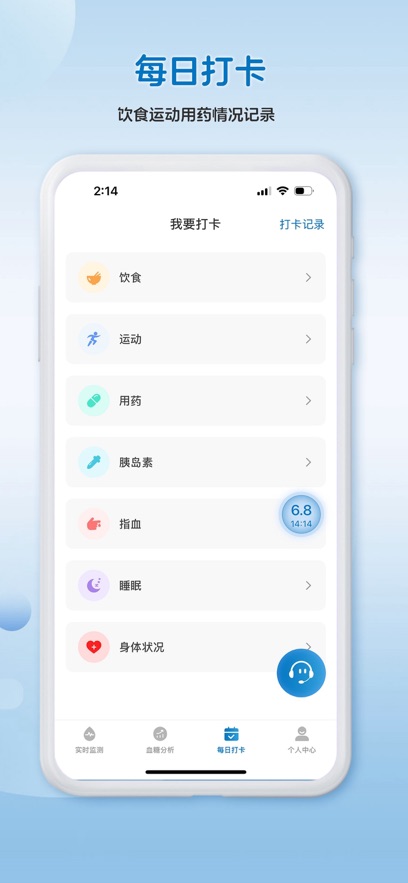 ���ڶ�̬����v1.5.0 ���°�