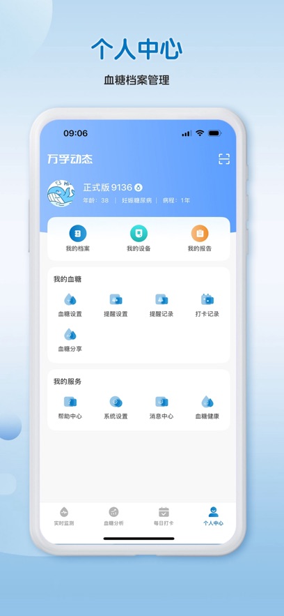 ���ڶ�̬����v1.5.0 ���°�