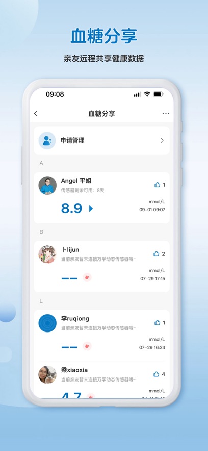 ���ڶ�̬����v1.5.0 ���°�