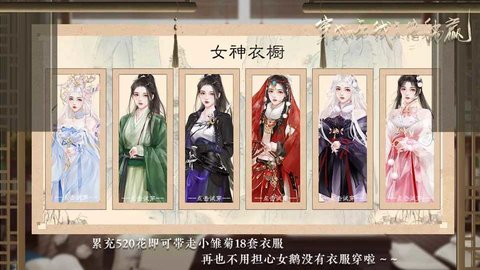 ����Ů����ֱ����Ӯ�޸İ�����(����Ů����ֱ����Ӯ��������12.8)v���� ����ָ��