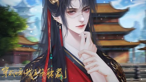 ����Ů����ֱ����Ӯ�޸İ�����(����Ů����ֱ����Ӯ��������12.8)v���� ����ָ��