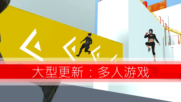 ��ͷ�����ܿ���Ϸ(Parkour GoZ)v2.55 ��׿��