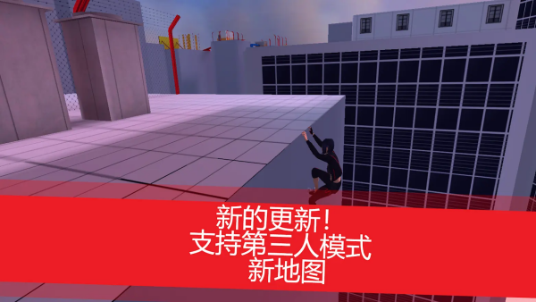 ��ͷ�����ܿ���Ϸ(Parkour GoZ)v2.55 ��׿��