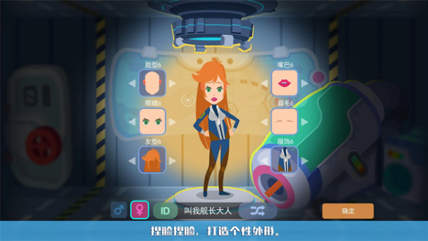 �ǿ�������Ϸv1.6.3 ��׿��