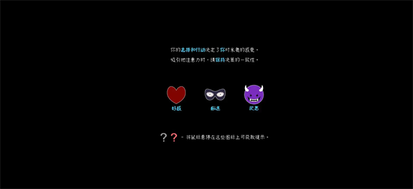 �Һ��ҵ�Ů������Ϸ��Ѱ�װ���°�(I Hate My Waifu Streamer)v1.0.4 ��׿��