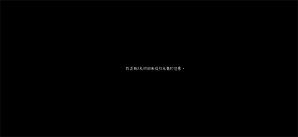 �Һ��ҵ�Ů������Ϸ��Ѱ�װ���°�(I Hate My Waifu Streamer)v1.0.4 ��׿��