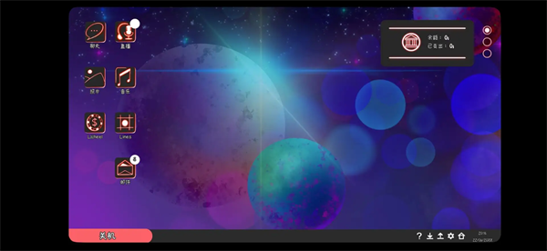 �Һ��ҵ�Ů������Ϸ��Ѱ�װ���°�(I Hate My Waifu Streamer)v1.0.4 ��׿��