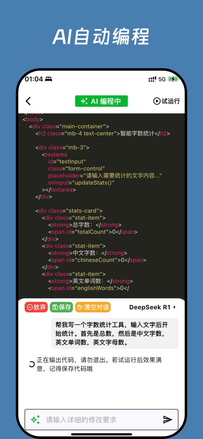 ��˼΢����ٷ�����v1.0.13 ���°�