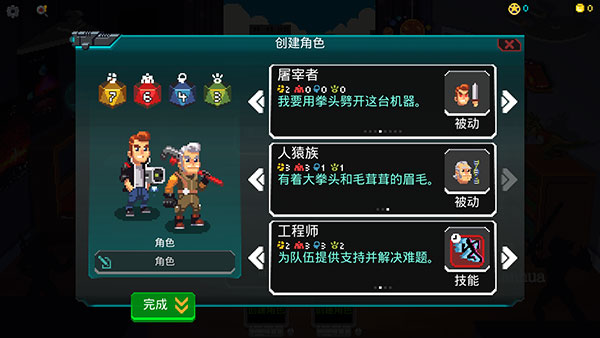 ���Ӿ��������ڹ�v1.0.1 ��̸����