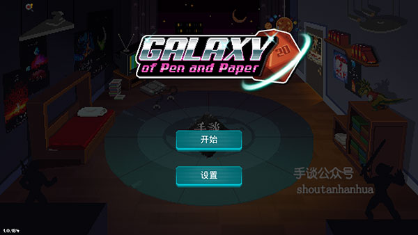 ���Ӿ��������ڹ�v1.0.1 ��̸����