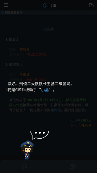 �ɷ�֮�� ��׿v1.2 ���°�