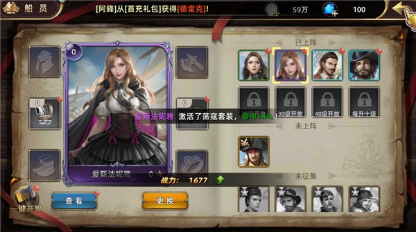 ��ǳ�����v6.1.3 ���°�