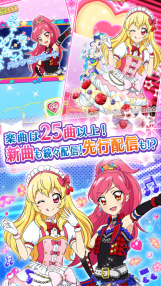 ż��stars���°�(�ե��ȥ���!)v1.12.0 ��׿��