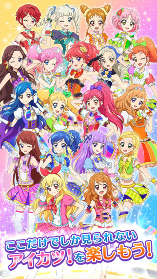 ż��stars���°�(�ե��ȥ���!)v1.12.0 ��׿��
