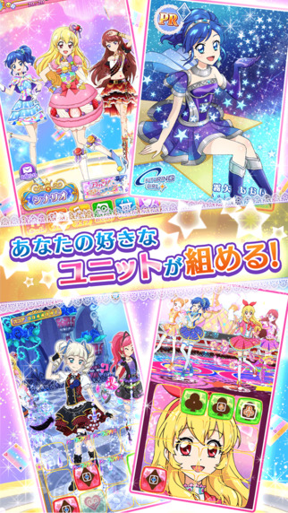 ż��stars���°�(�ե��ȥ���!)v1.12.0 ��׿��
