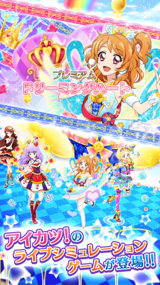 ż��stars���°�(�ե��ȥ���!)v1.12.0 ��׿��