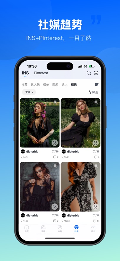 ����̽��appv1.1.10 ���°�