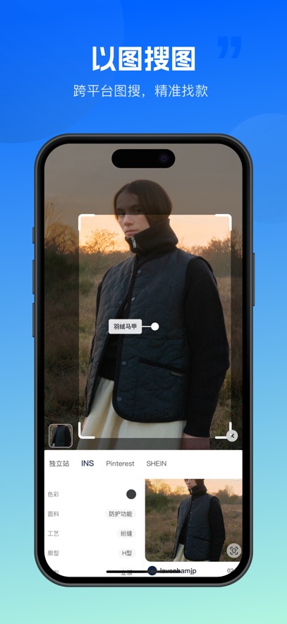 ����̽��appv1.1.10 ���°�