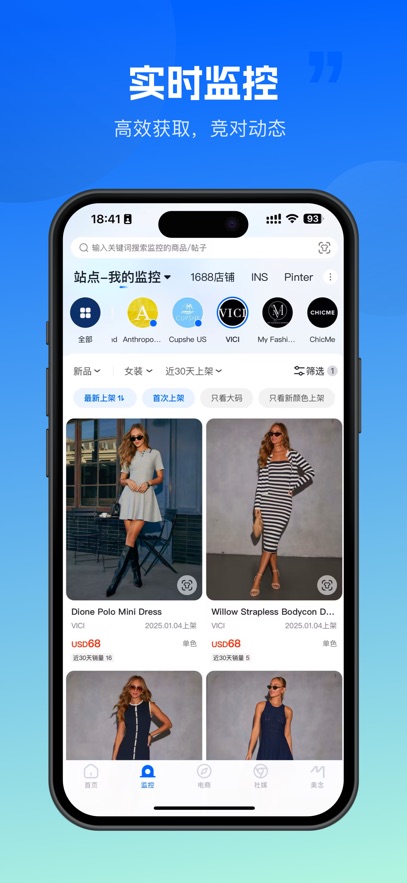 ����̽��appv1.1.10 ���°�