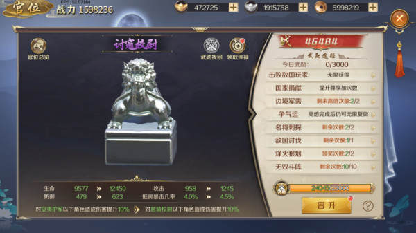 ��ͼ�����ٷ���������v1.17.6 ���°�