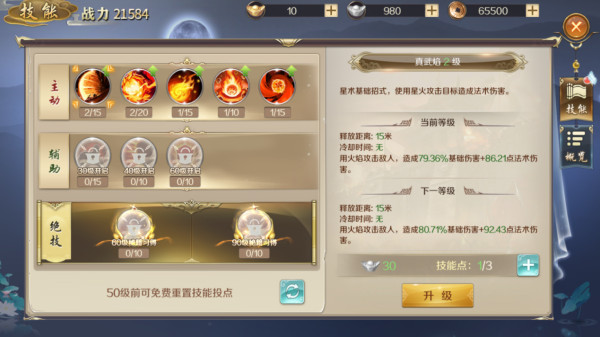 ��ͼ�����ٷ���������v1.17.6 ���°�