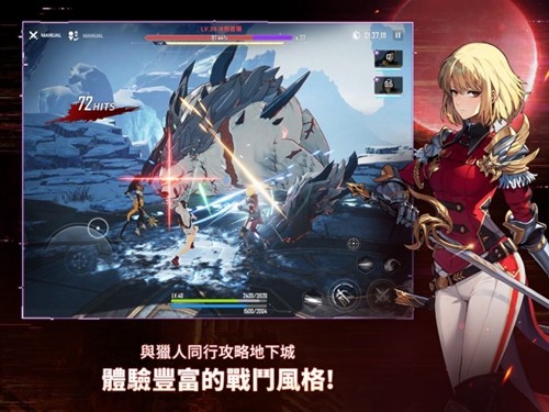 �Ҷ�������arise������v1.4.08 �ֻ���