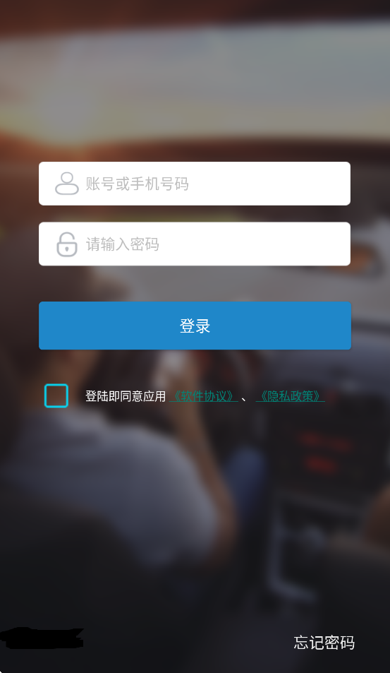 ������������׿������v1.0.25 �ٷ�����